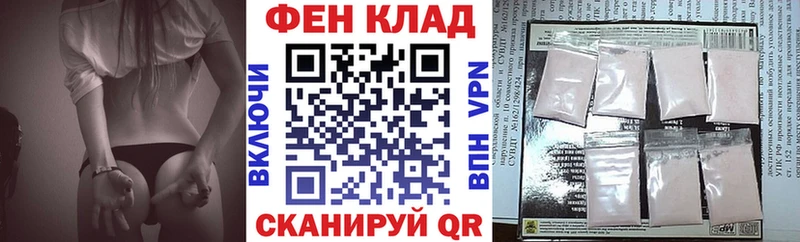 Купить где  Александровск  Amphetamine Розовый 