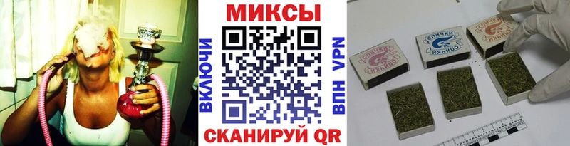 Купить закладки  Александровск  БУТИРАТ 1.4BDO 