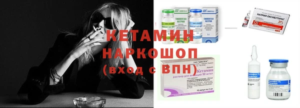 хмурый Белоозёрский