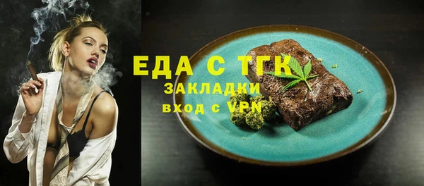 спиды Беломорск