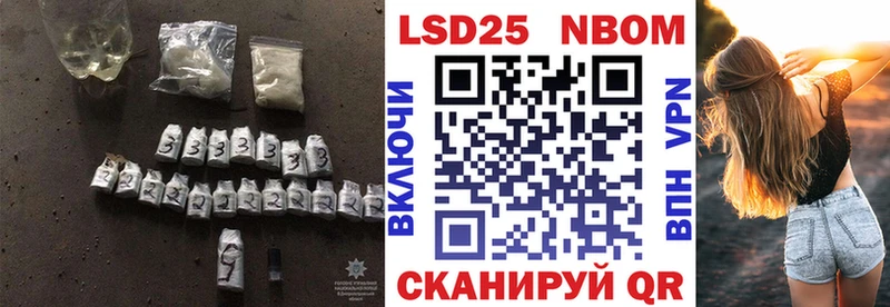 ЛСД экстази ecstasy  Купить где  Александровск 